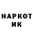 Первитин витя Kirill Sitnikov