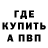 МЕТАДОН мёд Koshyk Ivan