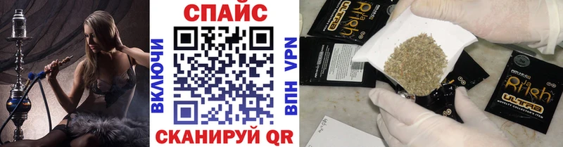 blacksprut онион Луза Бутират бутандиол где можно купить
