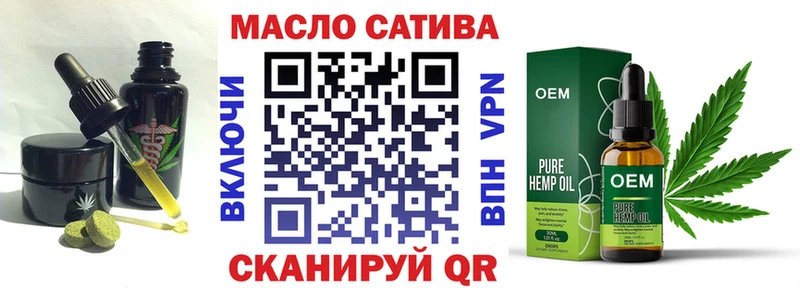 Cannafood марихуана  где купить наркоту  Луза 