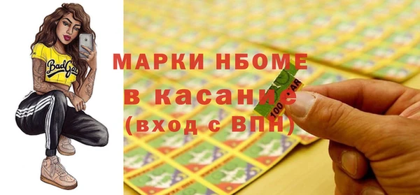 прущая мука Алзамай