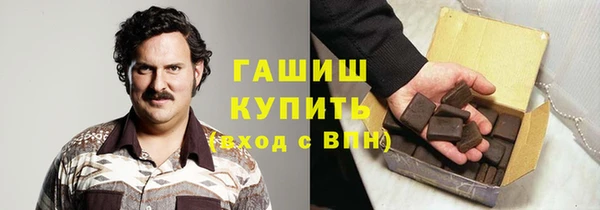 меф Алексеевка