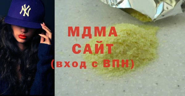 марихуана Алексин