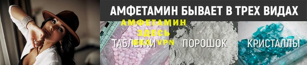 меф Алексеевка