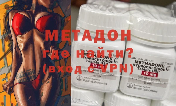 меф Алексеевка