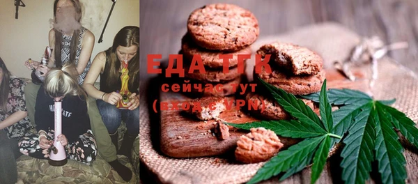 меф Алексеевка