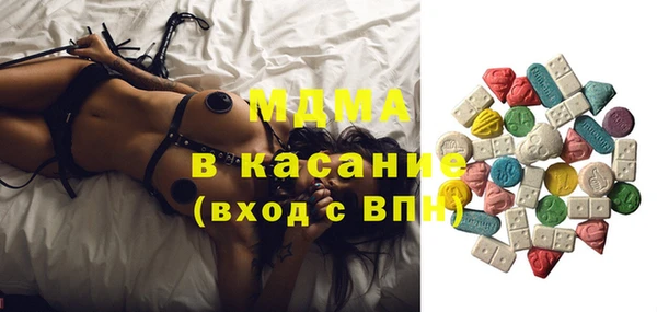 меф Алексеевка