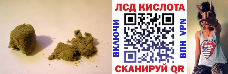 Лсд 25 экстази ecstasy  Луза 