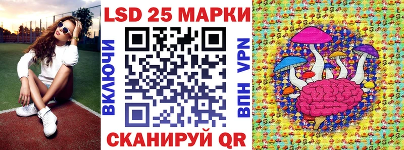 наркотики  Луза  сайты даркнета наркотические препараты  Наркотические марки 1,5мг 