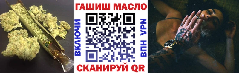 Дистиллят ТГК вейп  Луза 