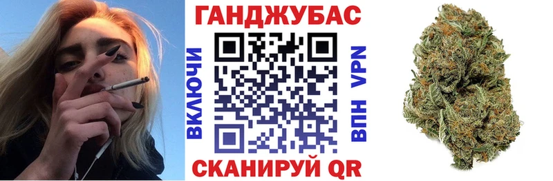 магазин продажи   Луза  МАРИХУАНА семена 
